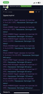 50503172-09EB-4E03-9E95-F2AF308D9E02.png 50503172-09EB-4E03-9E95-F2AF308D9E02.png