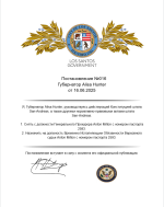1750101273092.png