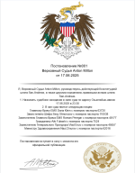 image (1).png