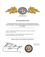 1750610716379.png
