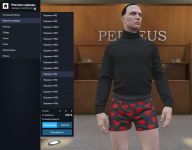 Снимок экрана 2025-10-31 073037.png