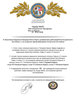 b018e23055b1b6f5 копия 2.png