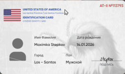 Снимок экрана 2026-01-20 191252.png