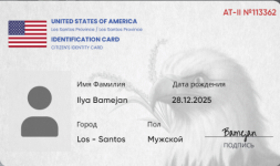 Снимок экрана 2026-03-24 202420.png