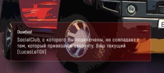 Без имени.png