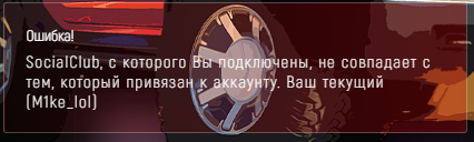 Безымянный.png