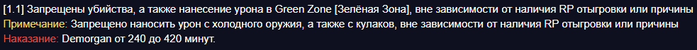 1694094761320.png