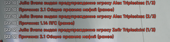 Julia.png