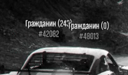 Снимок экрана 2024-01-22 194402.png