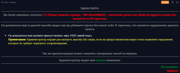 1708886816012.png 1708886816012.png