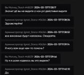1710346258452.png