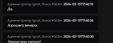 1710346266378.png