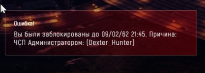 Снимок экрана 2024-03-18 003543.png