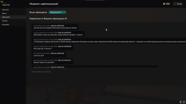 1711319096145.png