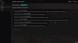 1711320471953.png