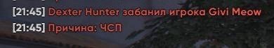 ЧСП.jpg